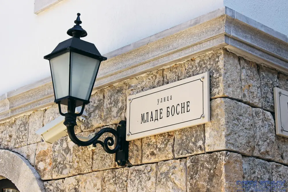 Cssz Mlada Boleslav